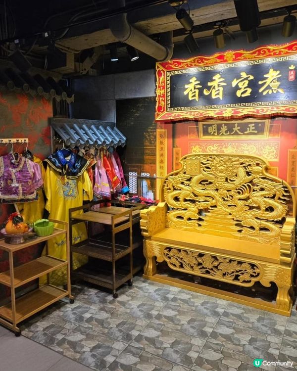 真係過足宮煮(公主)癮～尖沙咀香香宮煮