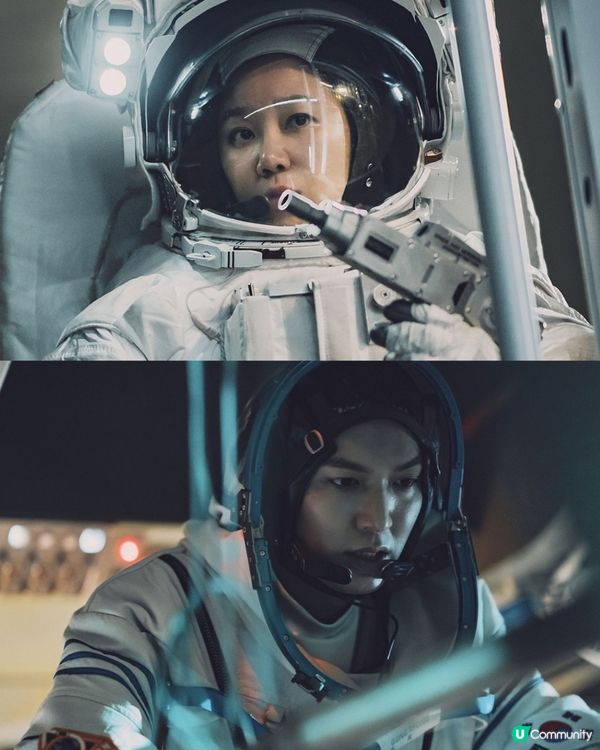 問問星星吧結局返回地球繼續戀愛！劇情5大負評遭狠批硬塞床戲