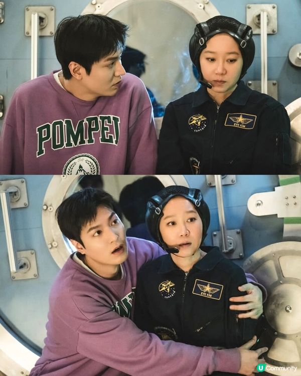 問問星星吧結局返回地球繼續戀愛！劇情5大負評遭狠批硬塞床戲