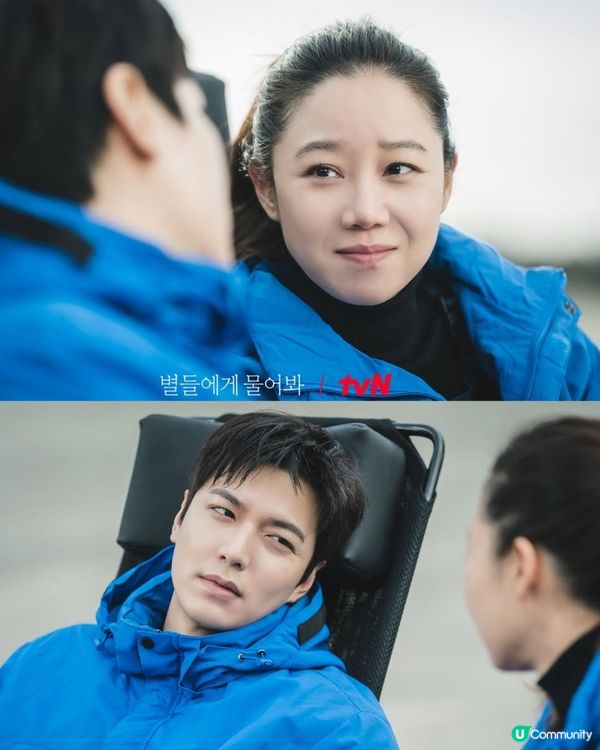 問問星星吧結局返回地球繼續戀愛！劇情5大負評遭狠批硬塞床戲