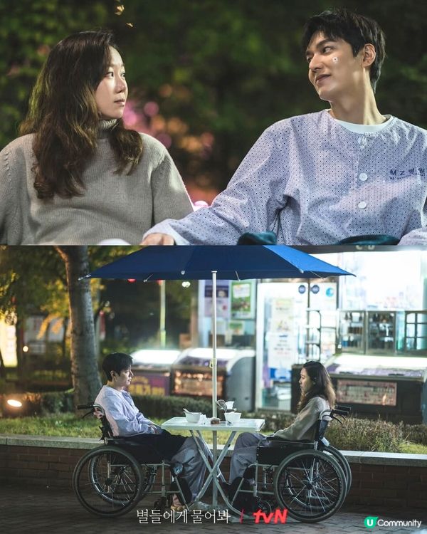 問問星星吧結局返回地球繼續戀愛！劇情5大負評遭狠批硬塞床戲