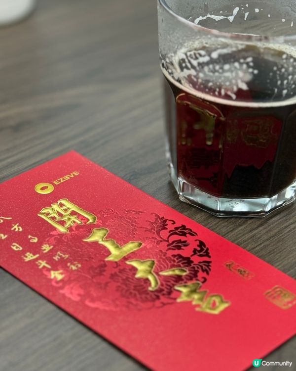 開工咖啡