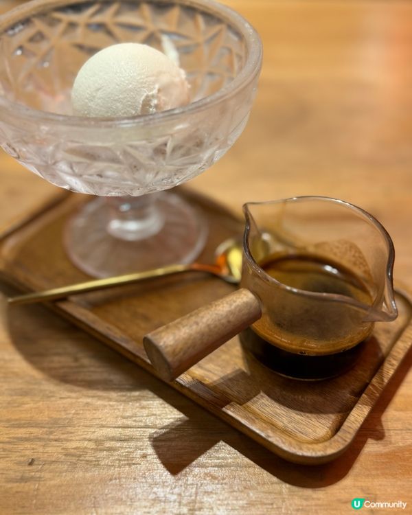 Affogato