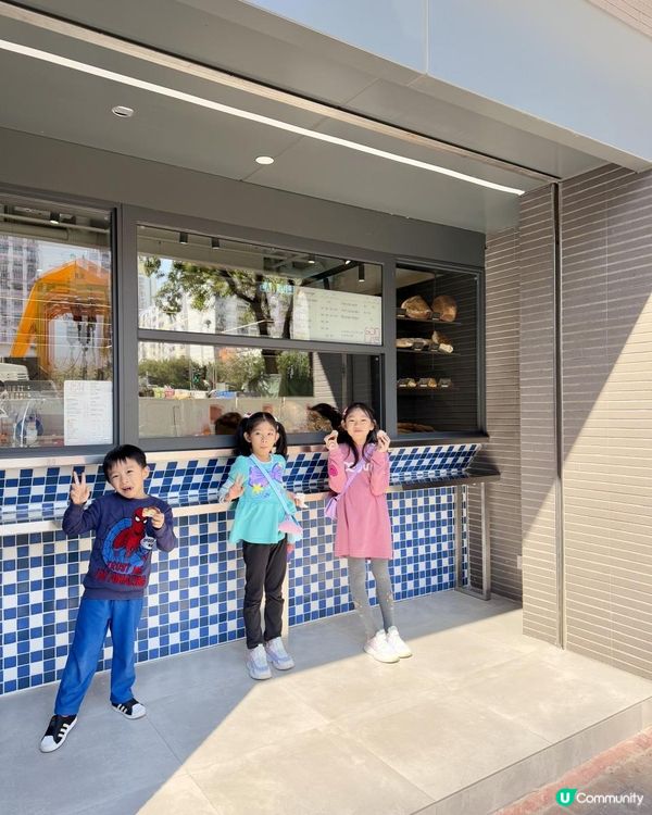 🎊🍞嘉頓麵包店🍞終於重開🎊