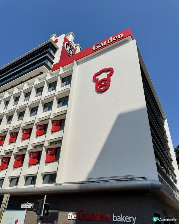 🎊🍞嘉頓麵包店🍞終於重開🎊