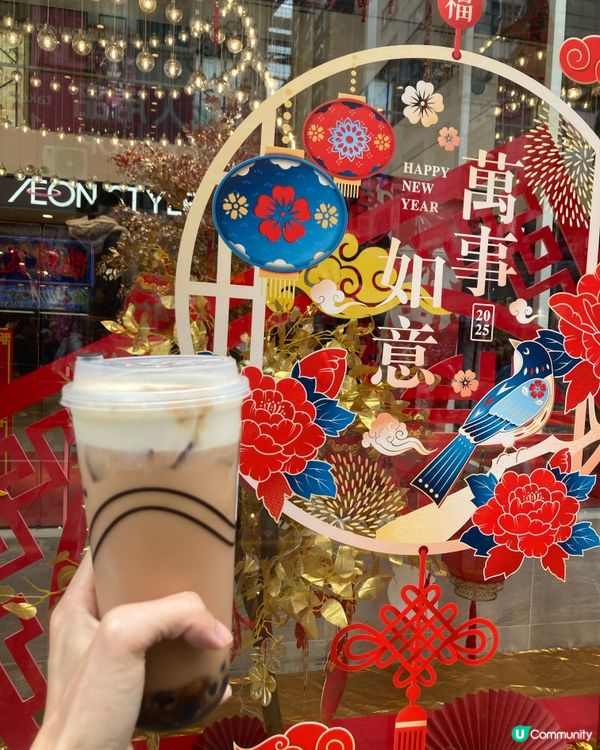 ## 旺角珍珠奶茶，放鬆一下啦！🧋✨