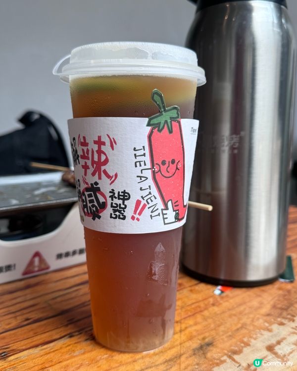 深圳抵食之作-木屋燒烤