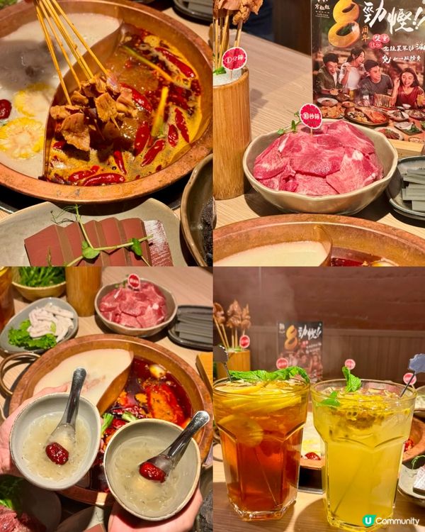 香港必吃火鍋店🍲😋😋