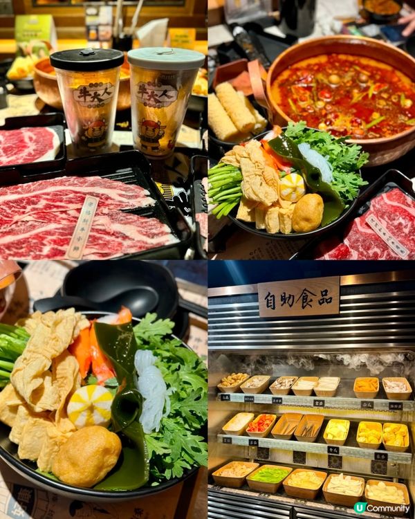 香港必吃火鍋店🍲😋😋