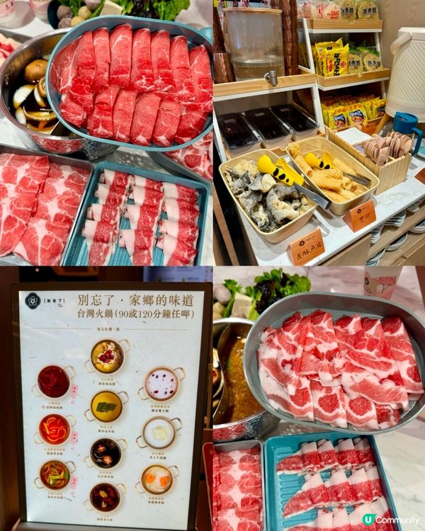 香港必吃火鍋店🍲😋😋