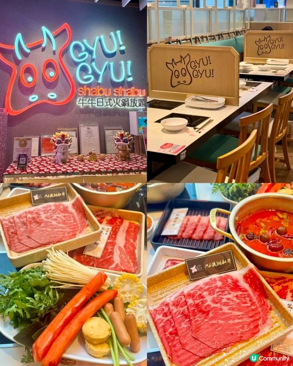 香港必吃火鍋店🍲😋😋