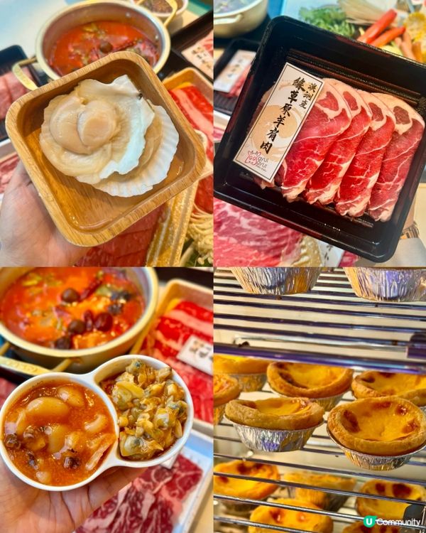 香港必吃火鍋店🍲😋😋