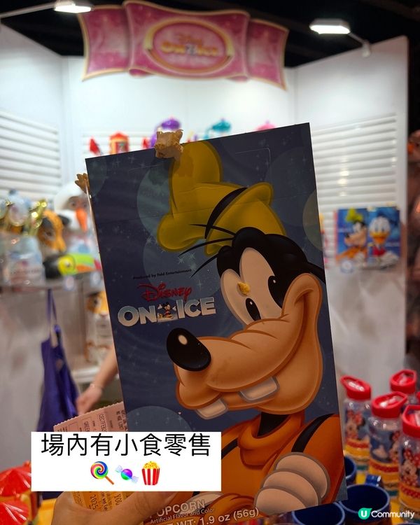 ｛親子活動｝ Disney On Ice 2025 好精彩
