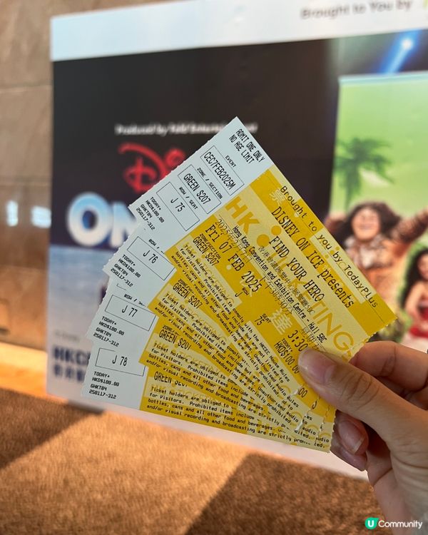 ｛親子活動｝ Disney On Ice 2025 好精彩