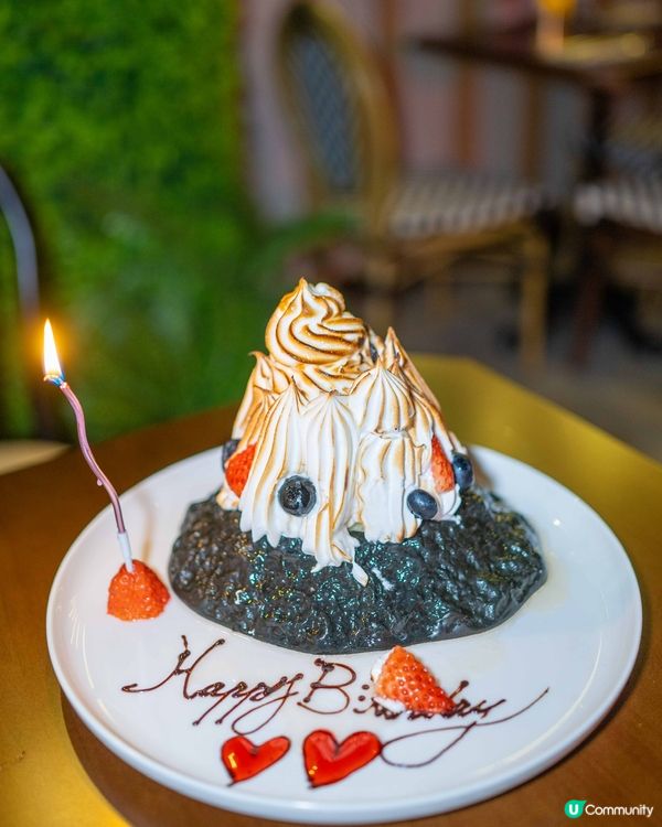 🎉火焰雪山甜品慶祝生日餐🗻🎉