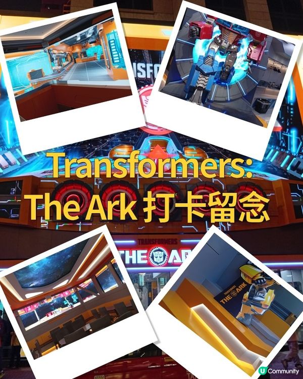  🤖 銅鑼灣變形金剛餐廳即將結業-打卡留念😭