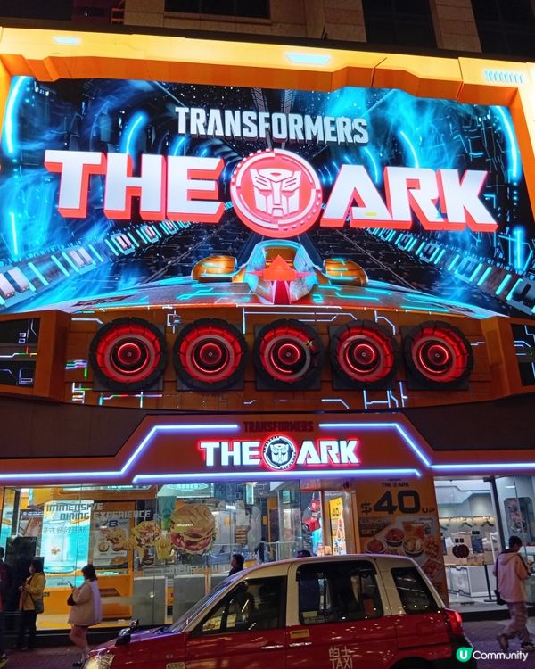  🤖 銅鑼灣變形金剛餐廳即將結業-打卡留念😭