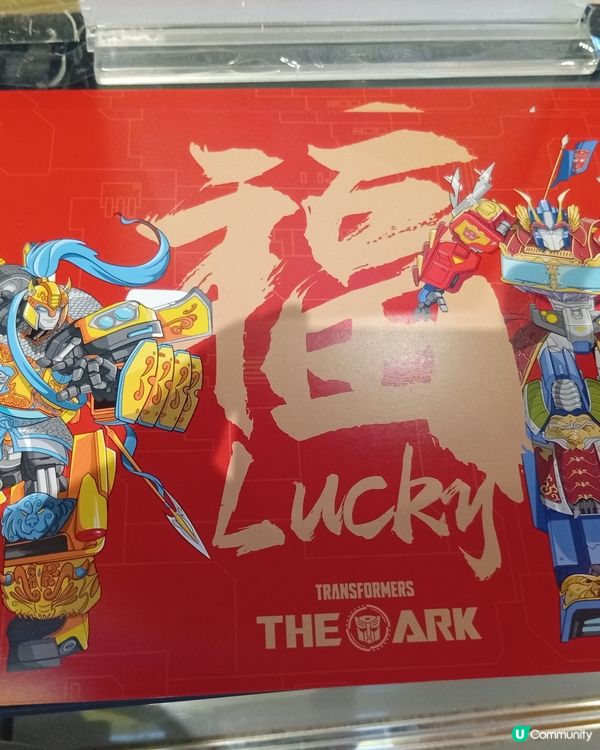  🤖 銅鑼灣變形金剛餐廳即將結業-打卡留念😭