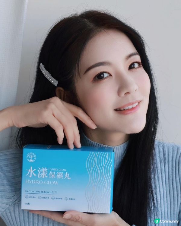 秋天乾燥救星 💦  
乾到爆？食粒水漾保濕丸就搞掂！