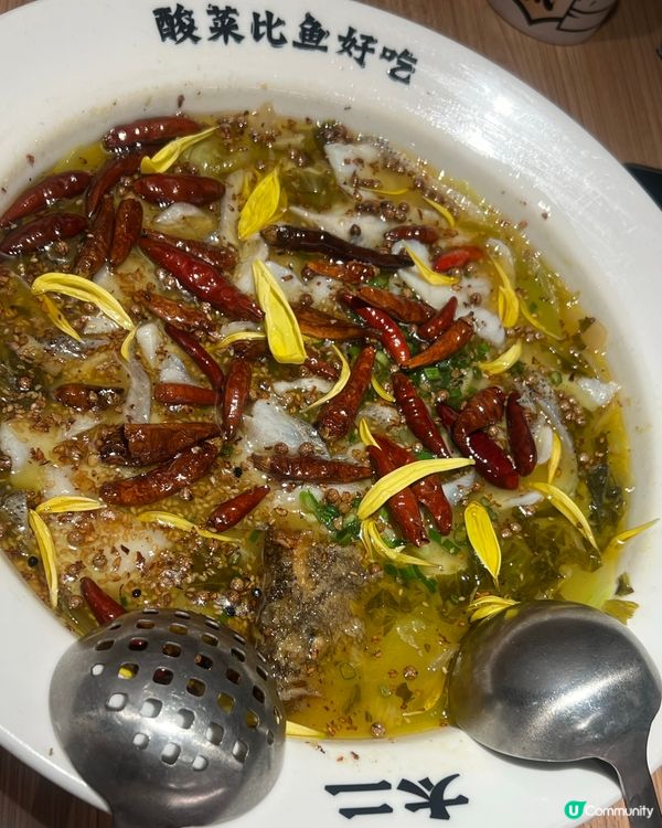 太二酸菜魚🫶平日夜晚唔洗等位😆