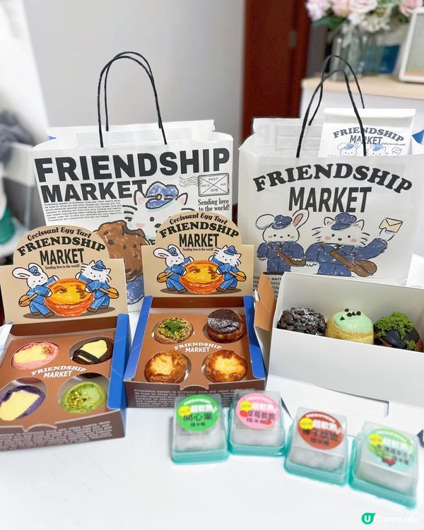 人氣麻薯曲奇麵包店