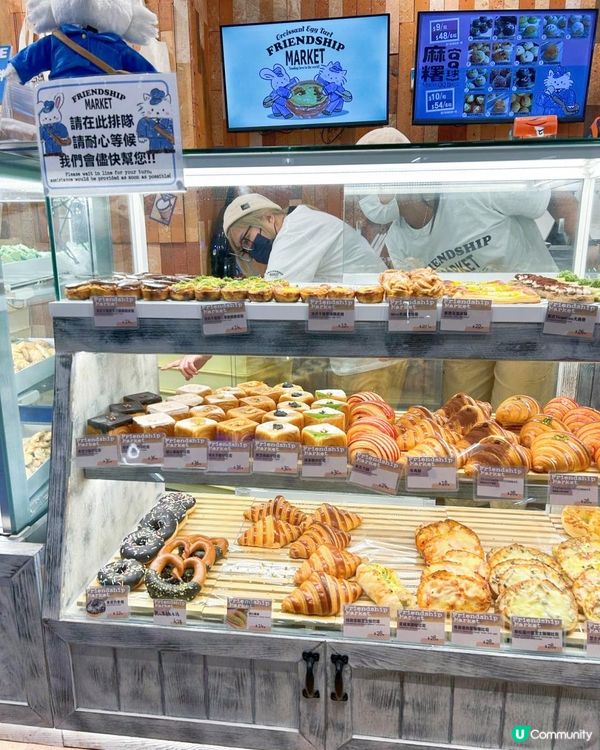 人氣麻薯曲奇麵包店