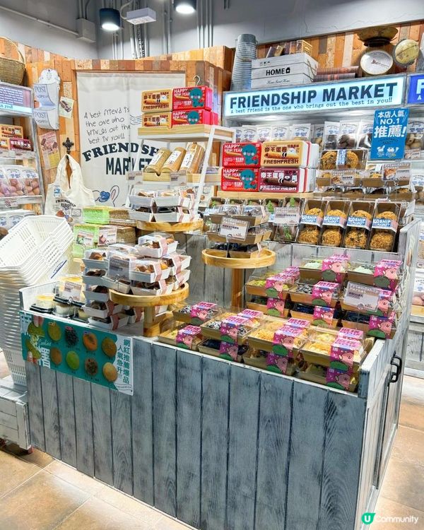 人氣麻薯曲奇麵包店