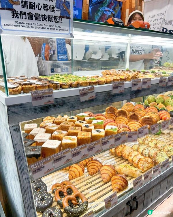 人氣麻薯曲奇麵包店