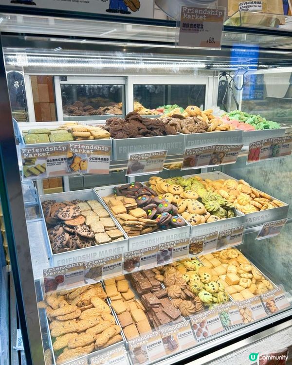 人氣麻薯曲奇麵包店