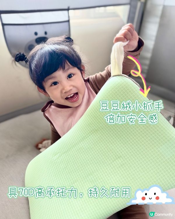 b&h 可水洗親水棉雙層幼童塑型枕頭