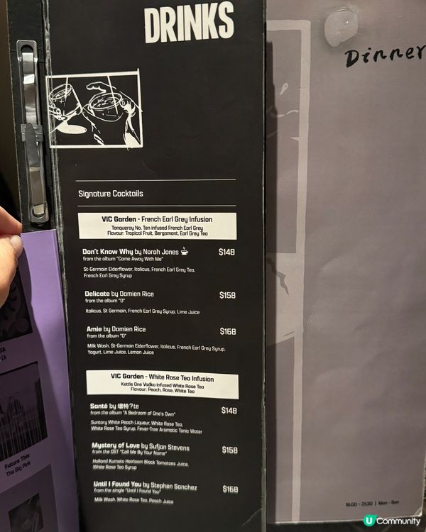 銅鑼灣黑膠音樂餐廳🎧🎶 