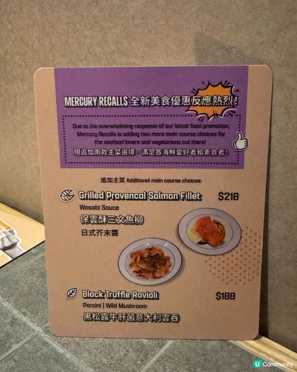 銅鑼灣黑膠音樂餐廳🎧🎶 