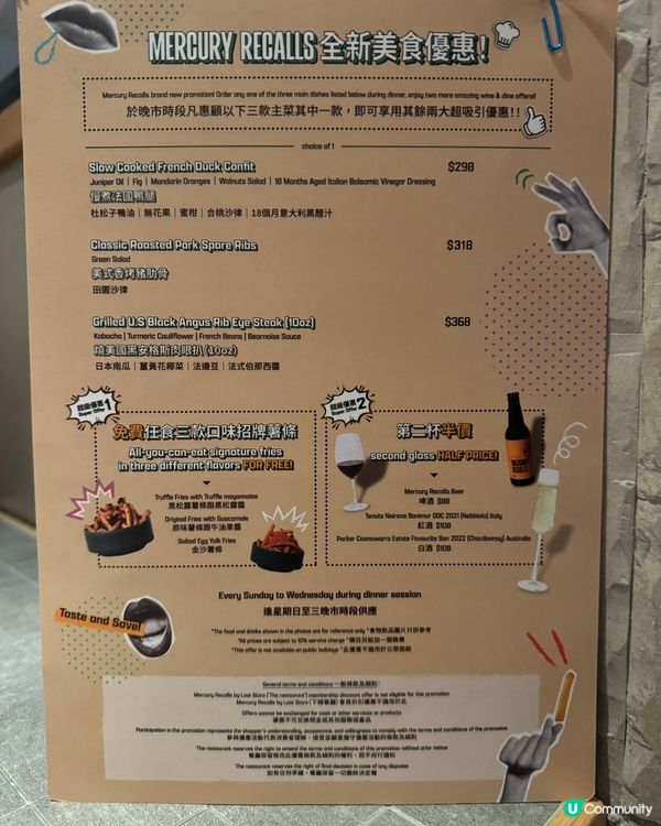 銅鑼灣黑膠音樂餐廳🎧🎶 