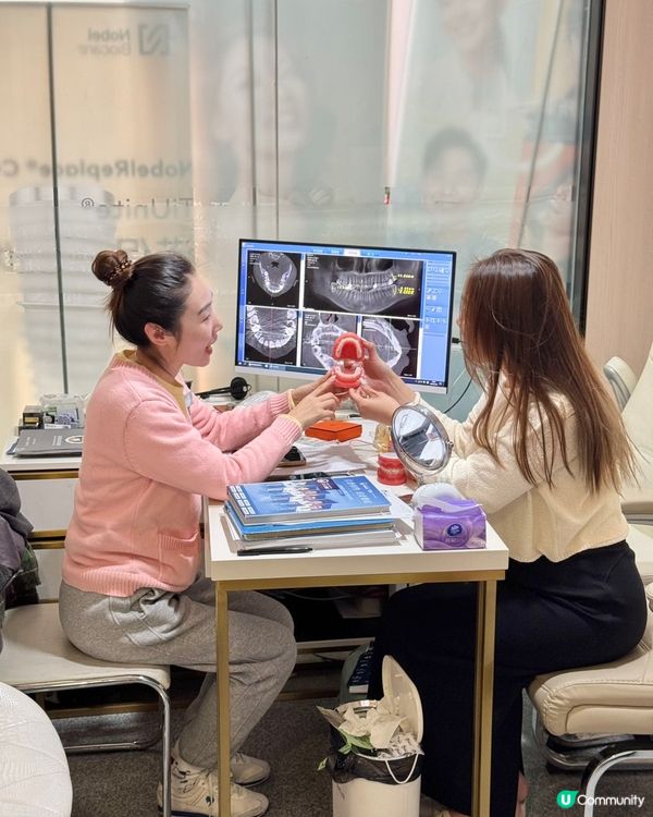 笑口常開😁🦷 幫你搞掂牙齒問題！