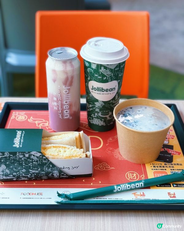 啟德新開豆乳店😋  打卡必備！