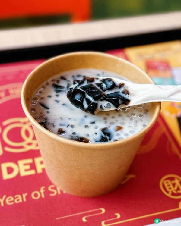 啟德新開豆乳店😋  打卡必備！