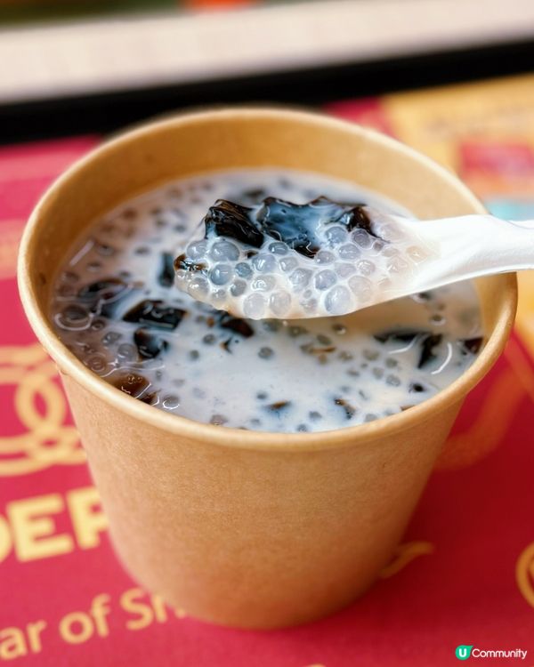 啟德新開豆乳店😋  打卡必備！