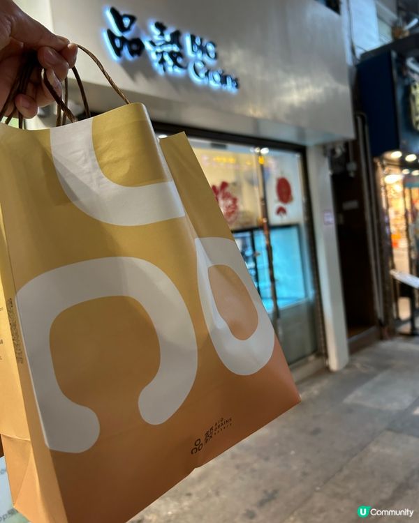 品穀:香港手作麵包店的用心滋味