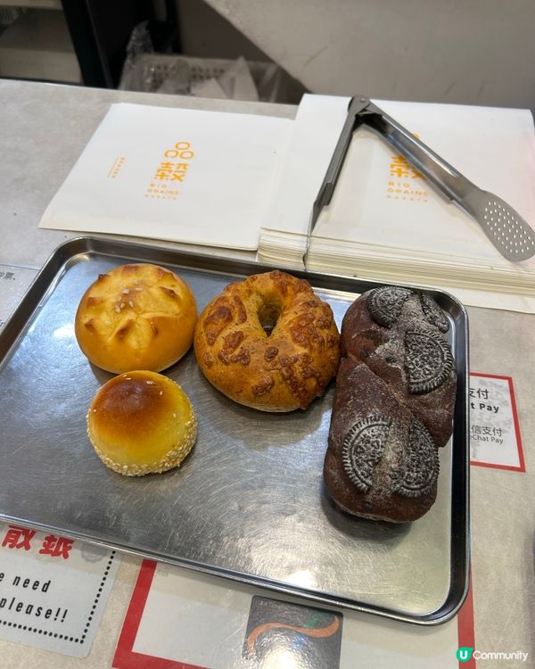 品穀:香港手作麵包店的用心滋味