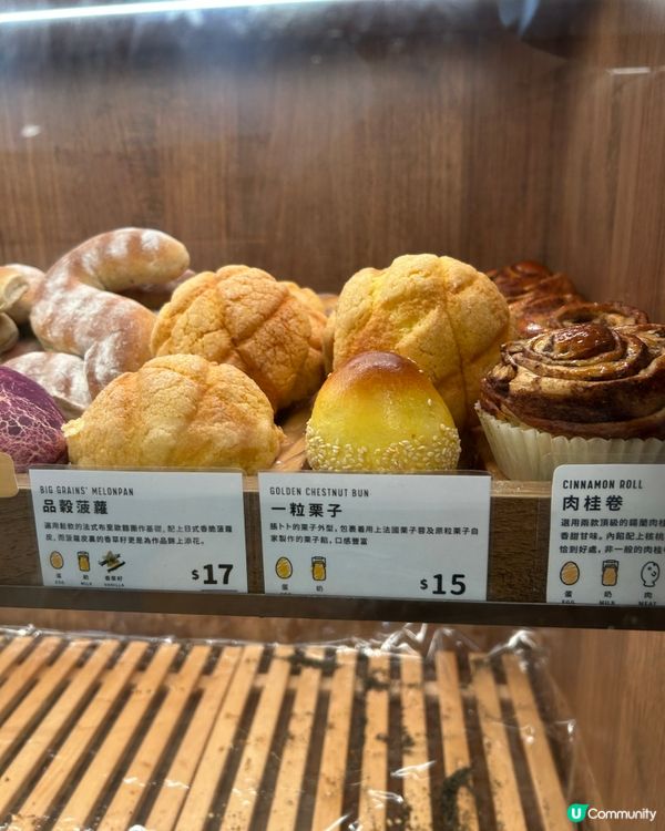 品穀:香港手作麵包店的用心滋味