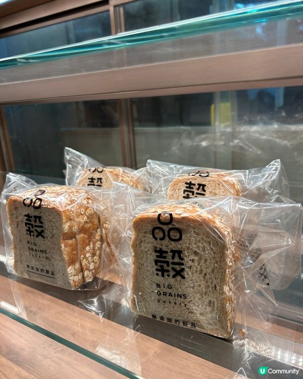 品穀:香港手作麵包店的用心滋味