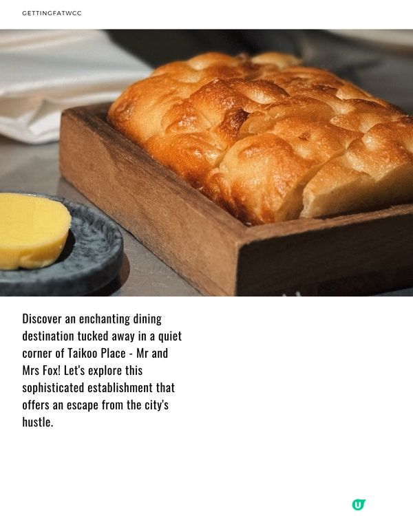 🇭🇰| 鰂魚涌 - 寧靜街角的美食秘境