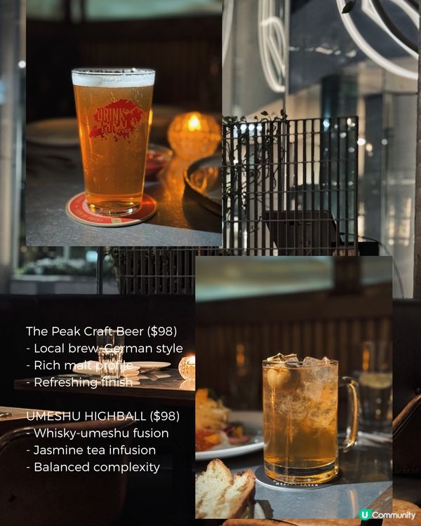 🇭🇰| 鰂魚涌 - 寧靜街角的美食秘境