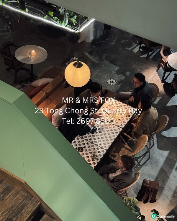 🇭🇰| 鰂魚涌 - 寧靜街角的美食秘境