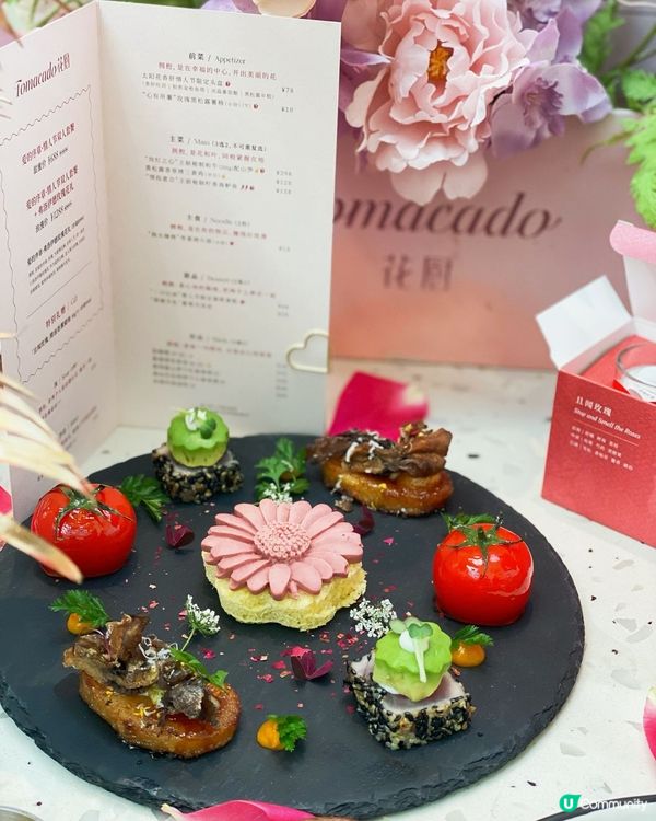 情人節大餐深圳好去處