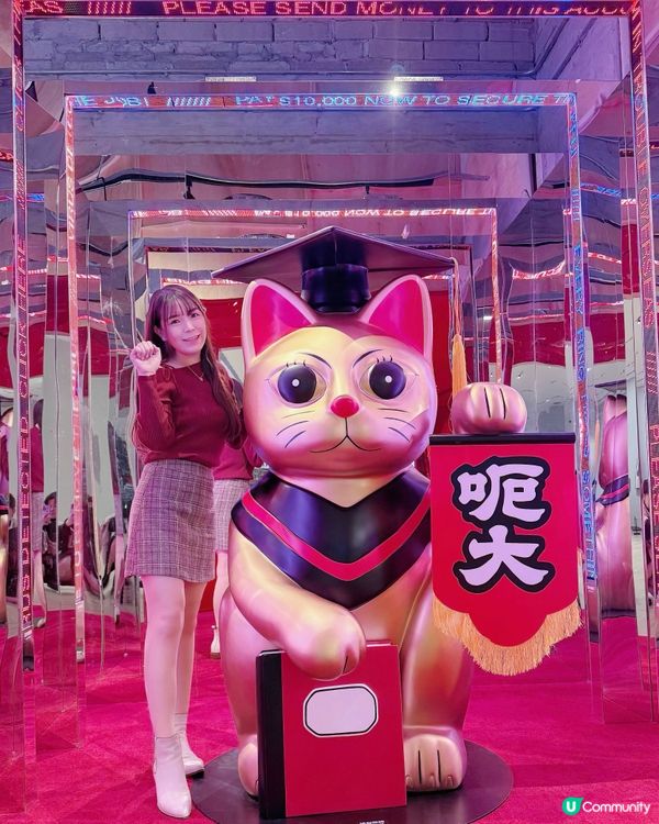 🌟香港打卡好去處@呃大！有得玩仲有禮物