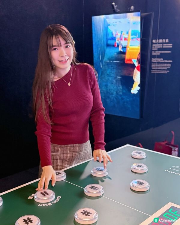 🌟香港打卡好去處@呃大！有得玩仲有禮物