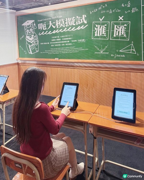 🌟香港打卡好去處@呃大！有得玩仲有禮物