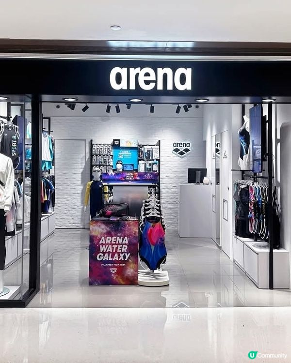 arena沙田店開幕推開張優惠全店8折