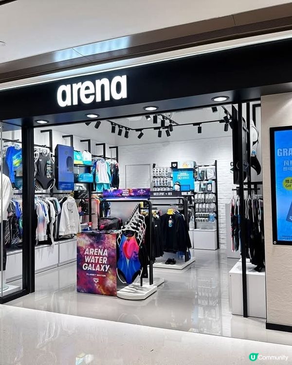 arena沙田店開幕推開張優惠全店8折